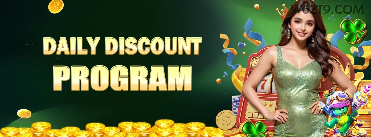 Imagem promocional da w62